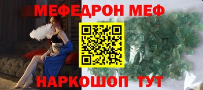 a pvp Севастополь
