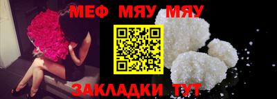 молекула духа Свободный
