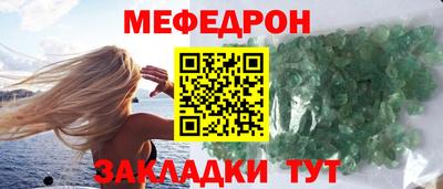 a pvp Севастополь