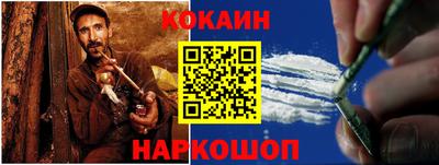 прущие грибы Северобайкальск
