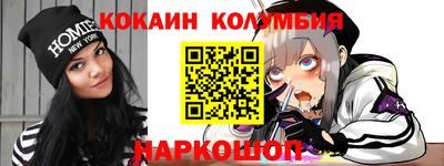 прущие грибы Северобайкальск