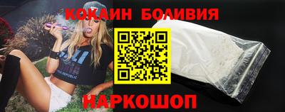 a pvp Севастополь