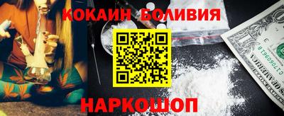 прущие грибы Северобайкальск