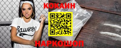 прущие грибы Северобайкальск