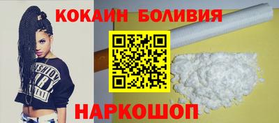 a pvp Севастополь