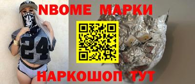 прущие грибы Северобайкальск