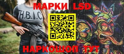 a pvp Севастополь