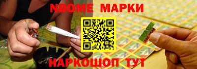 a pvp Севастополь