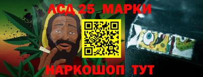 a pvp Севастополь