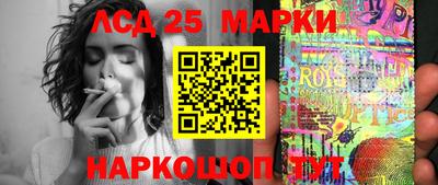 a pvp Севастополь
