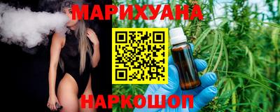 прущие грибы Северобайкальск