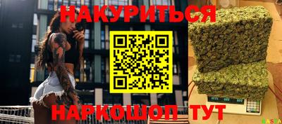 молекула духа Свободный