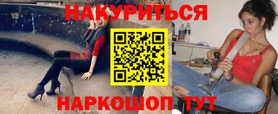 a pvp Севастополь