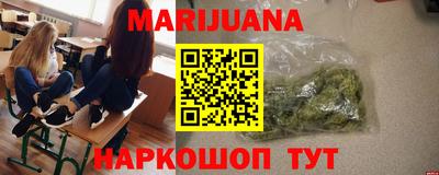 прущие грибы Северобайкальск