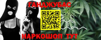молекула духа Свободный