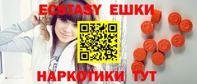a pvp Севастополь