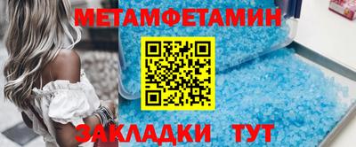 a pvp Севастополь