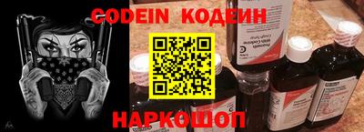 a pvp Севастополь