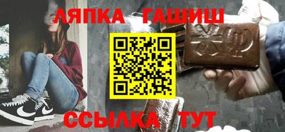 a pvp Севастополь