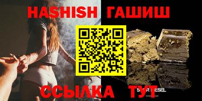 a pvp Севастополь