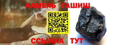 молекула духа Свободный
