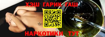 a pvp Севастополь