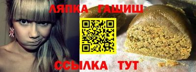 a pvp Севастополь