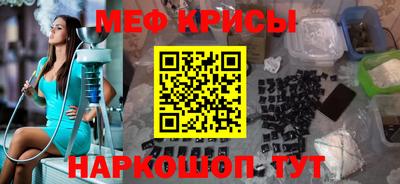 прущие грибы Северобайкальск